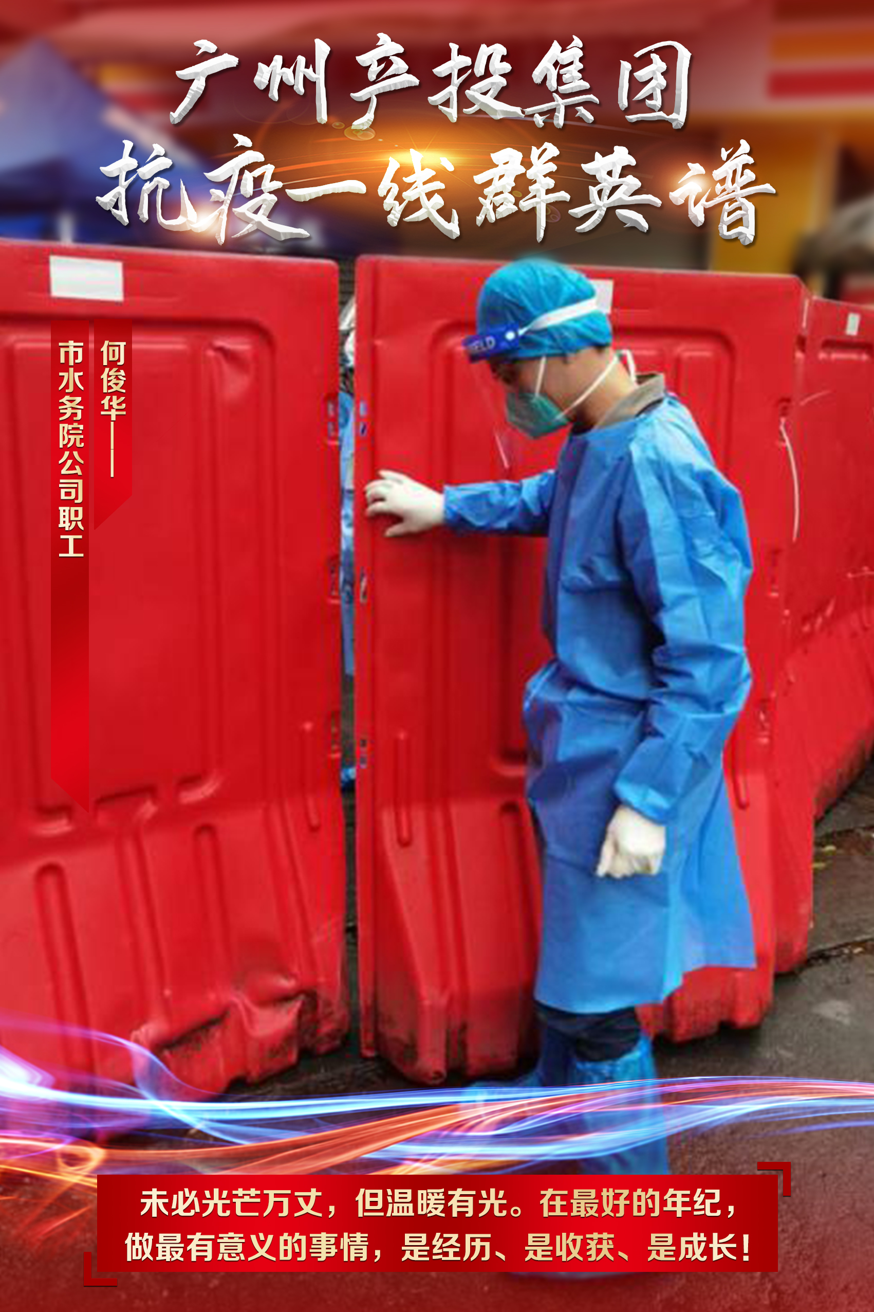 极速28网(中国)官方网站