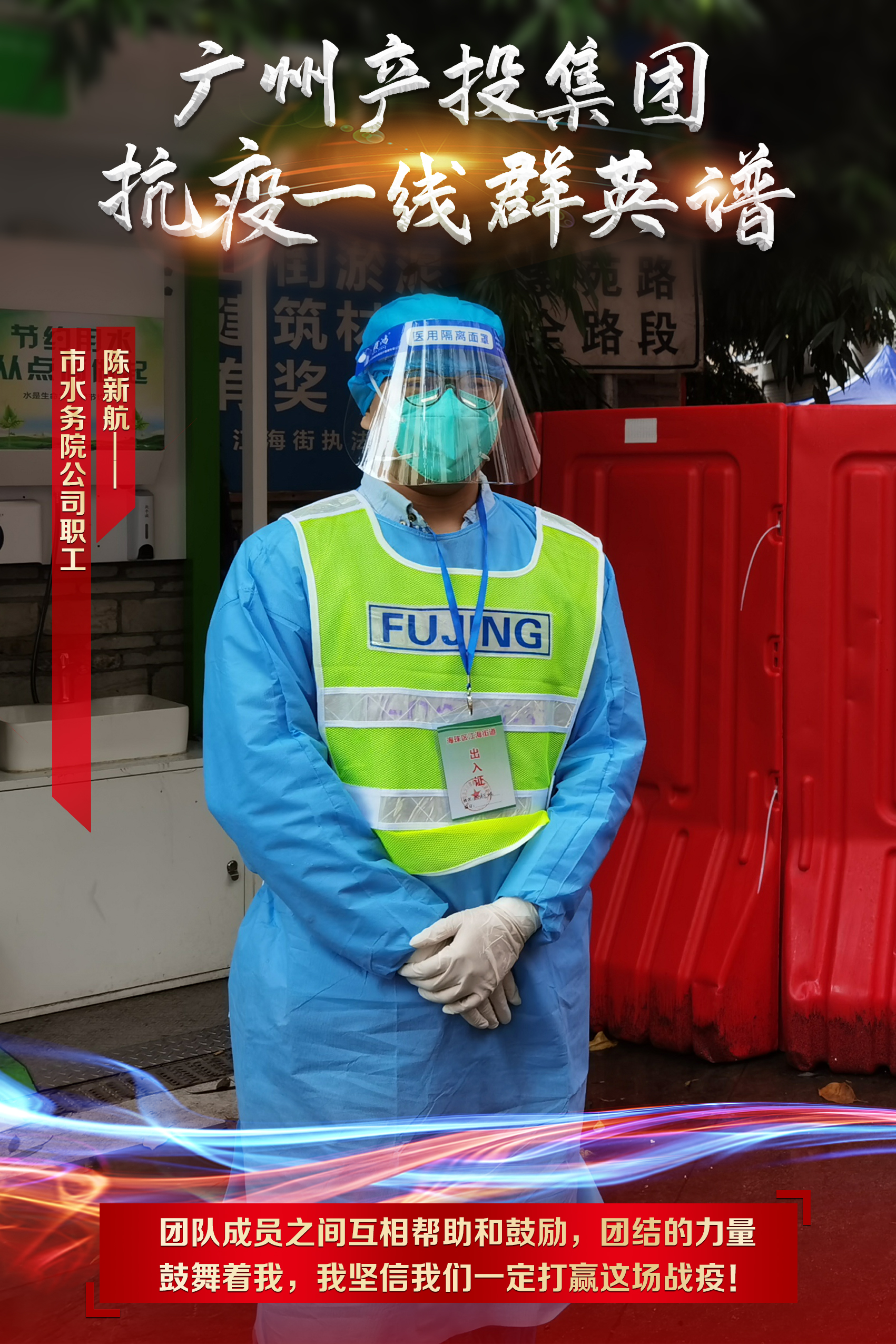 极速28网(中国)官方网站