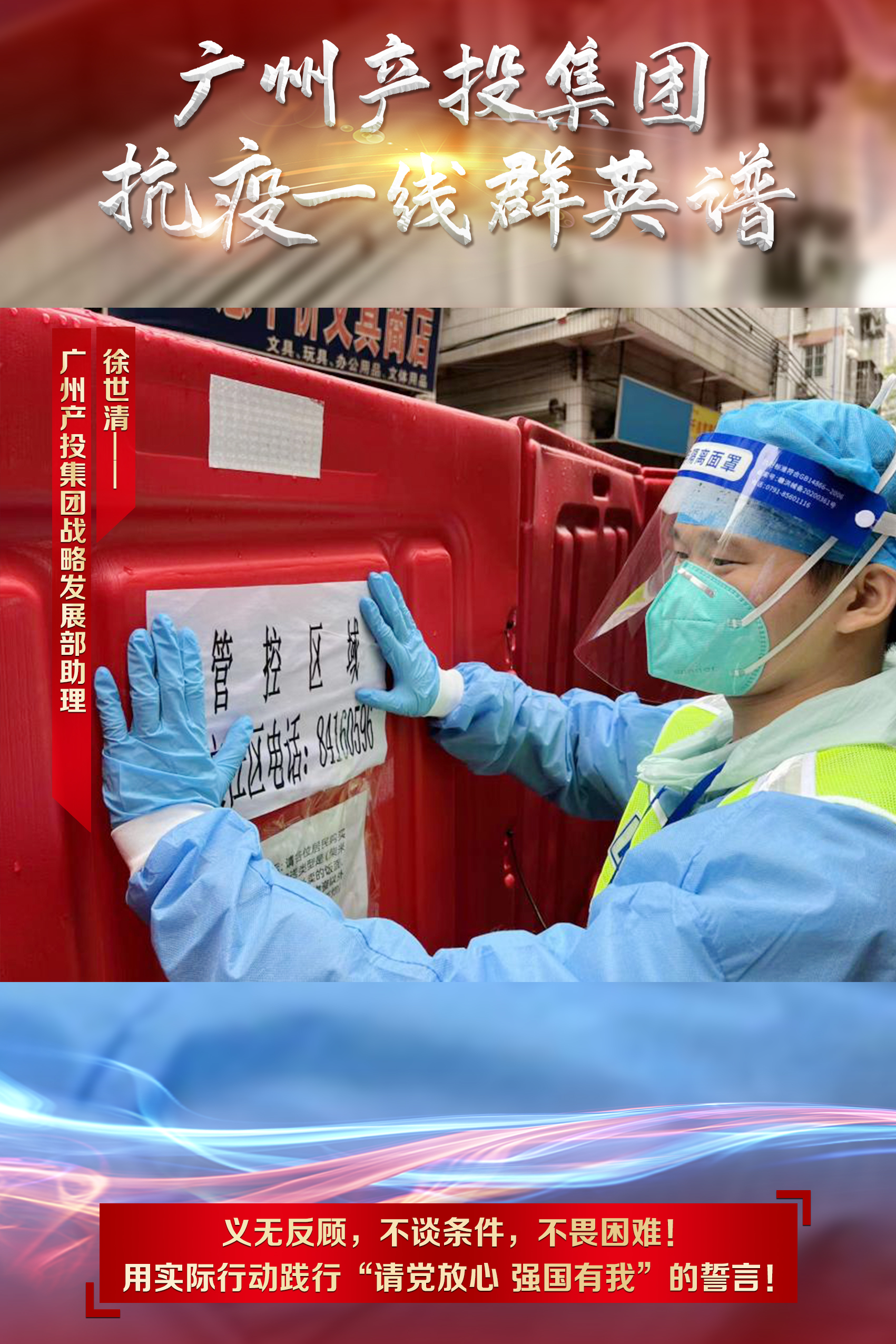 极速28网(中国)官方网站