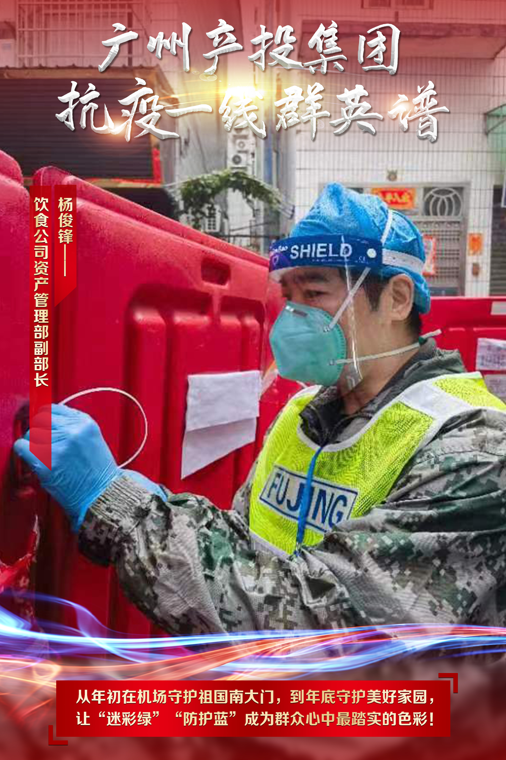 极速28网(中国)官方网站