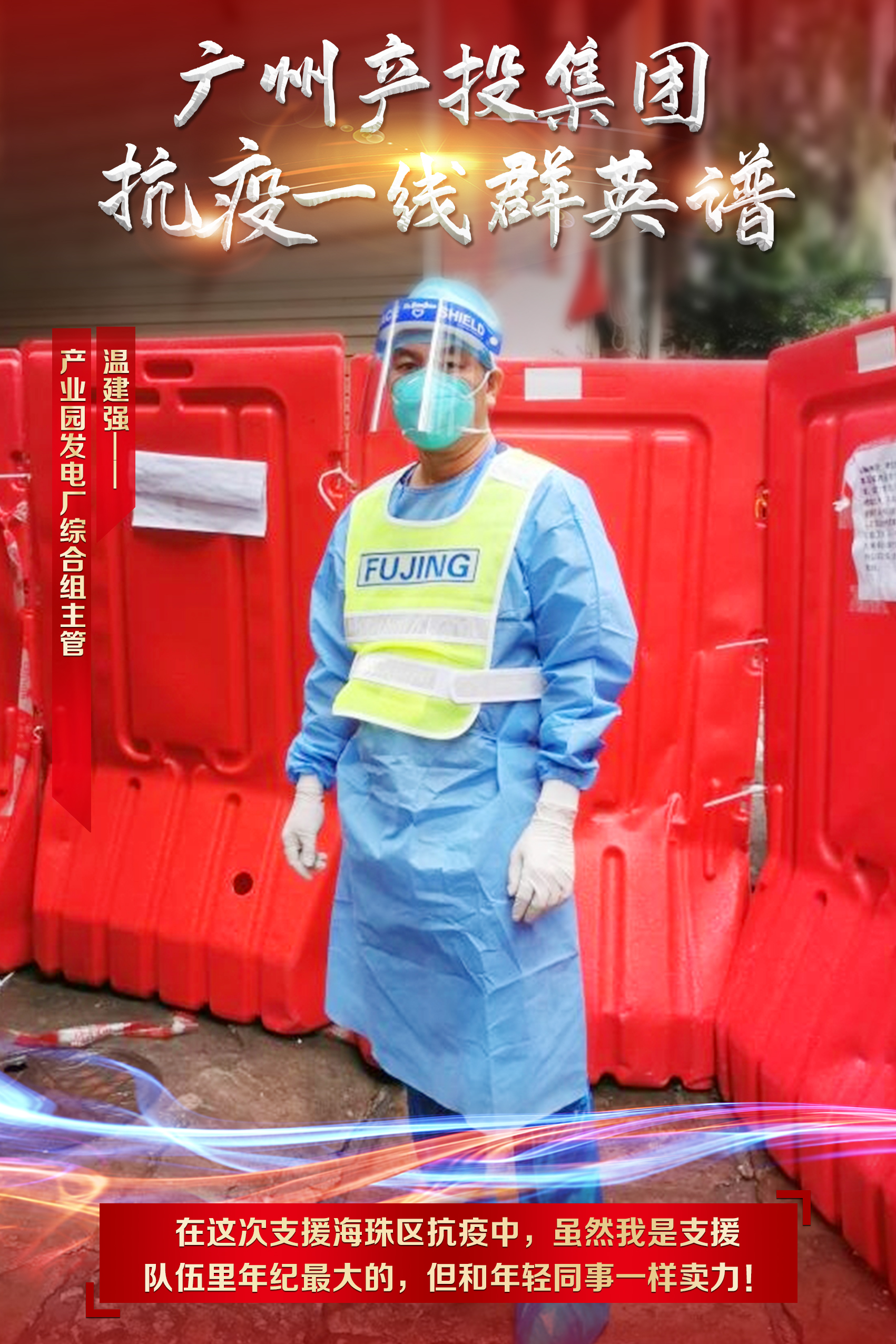 极速28网(中国)官方网站