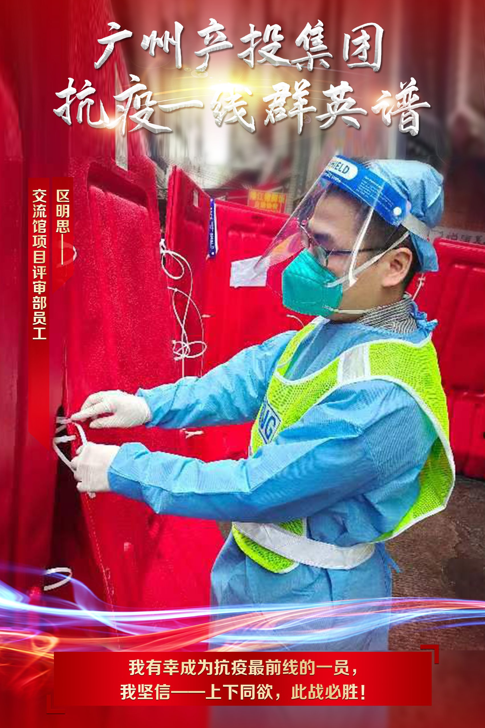 极速28网(中国)官方网站