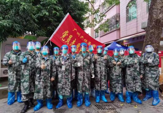 极速28网(中国)官方网站