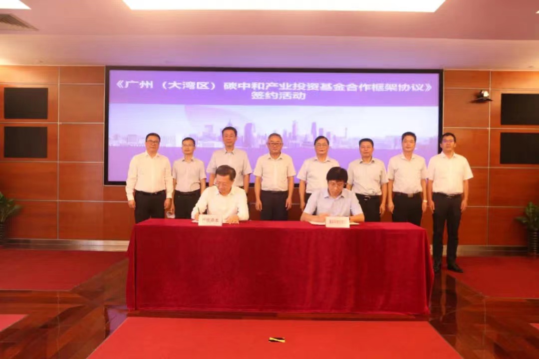 极速28网(中国)官方网站