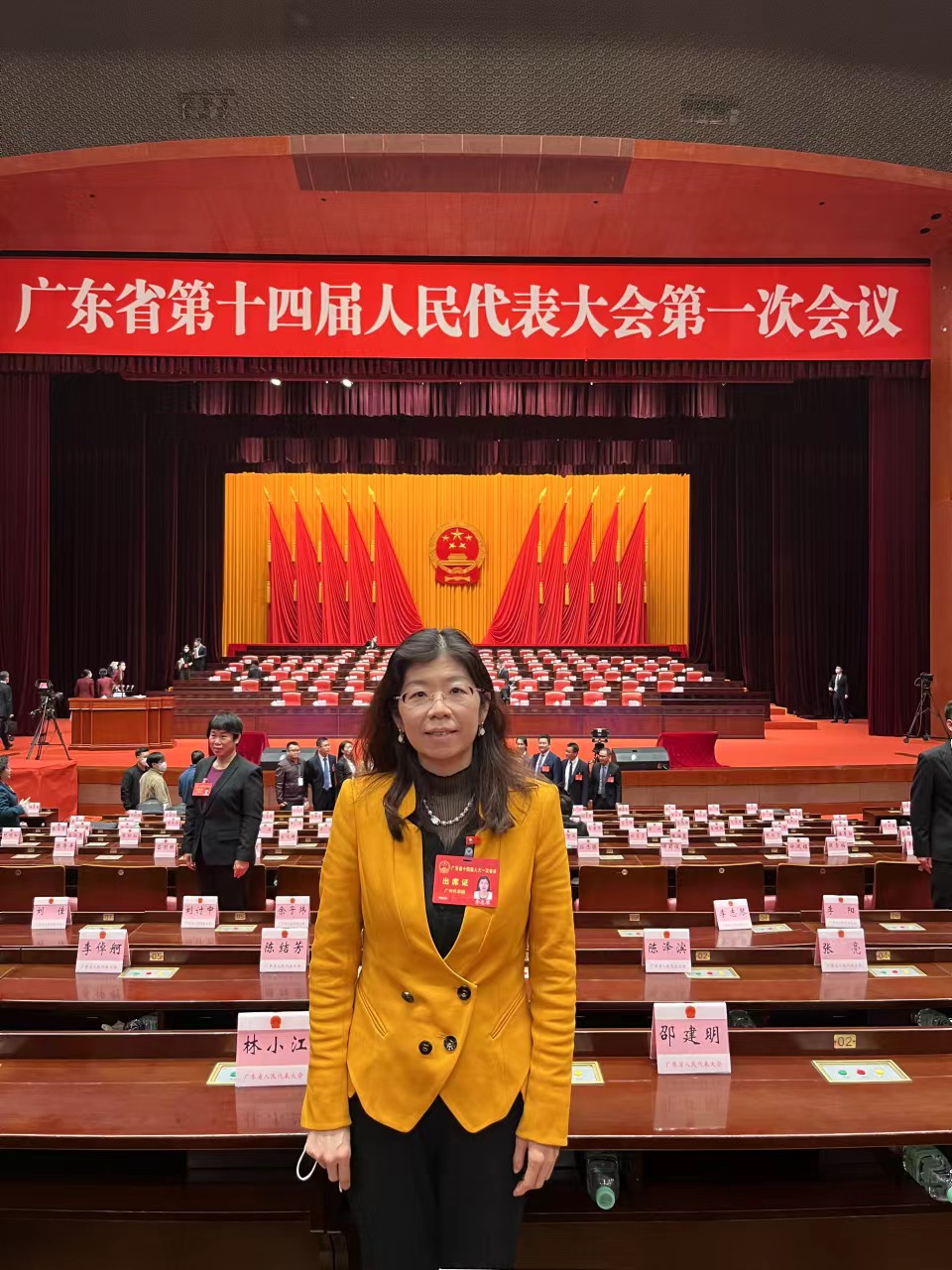 极速28网(中国)官方网站