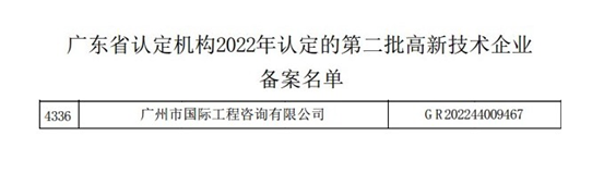 极速28网(中国)官方网站