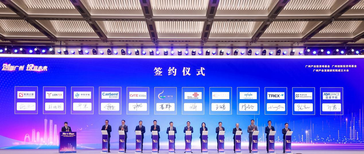 极速28网(中国)官方网站