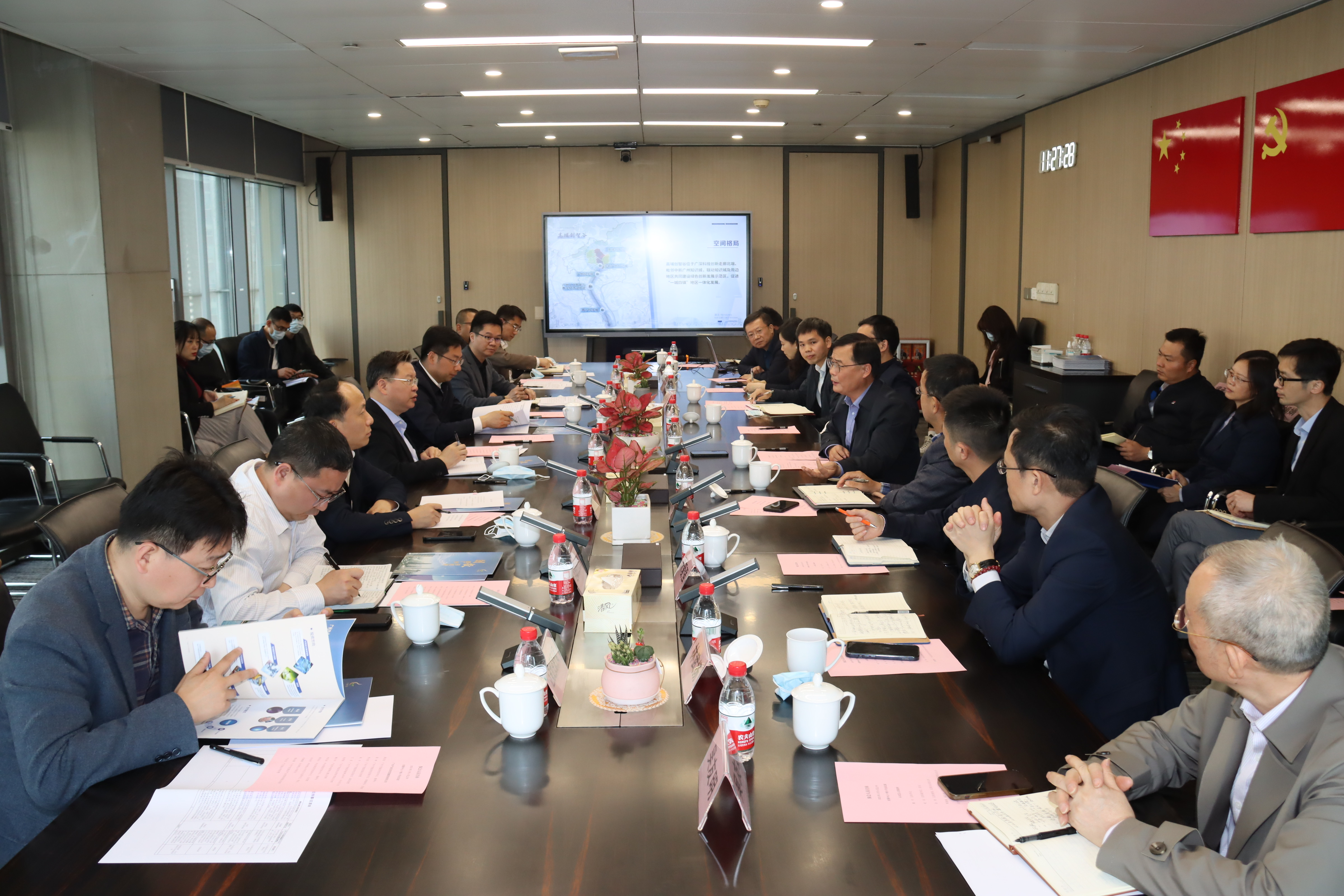 极速28网(中国)官方网站