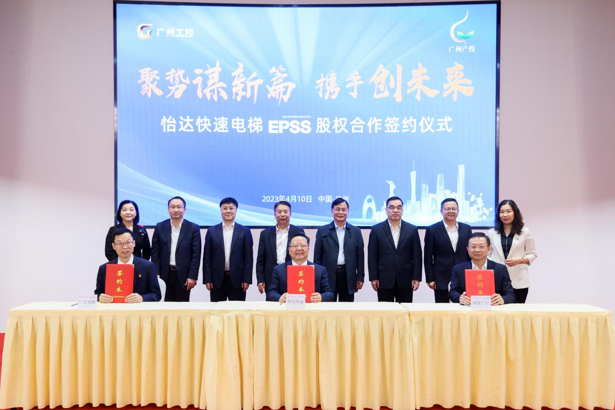 极速28网(中国)官方网站