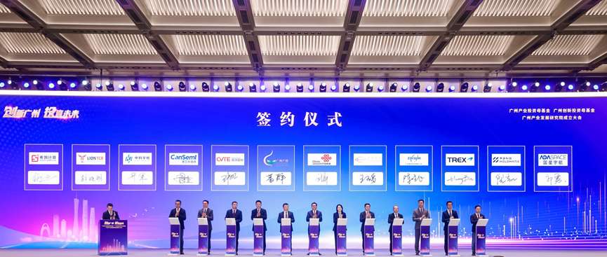 极速28网(中国)官方网站