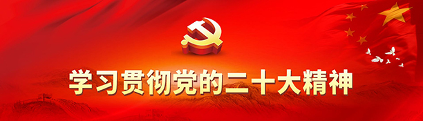 极速28网(中国)官方网站