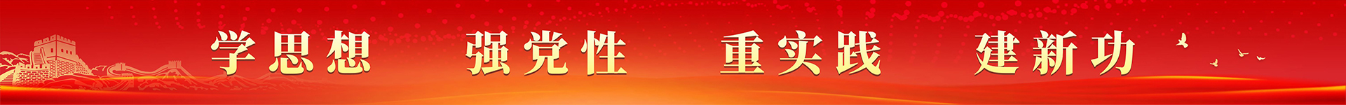 极速28网(中国)官方网站