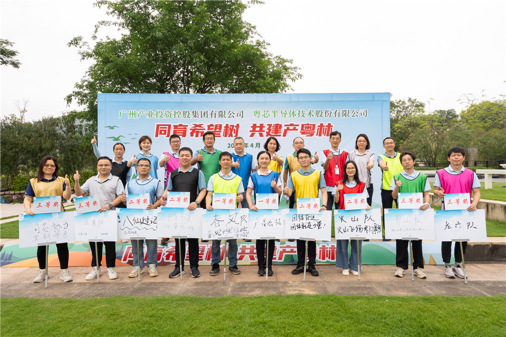 极速28网(中国)官方网站