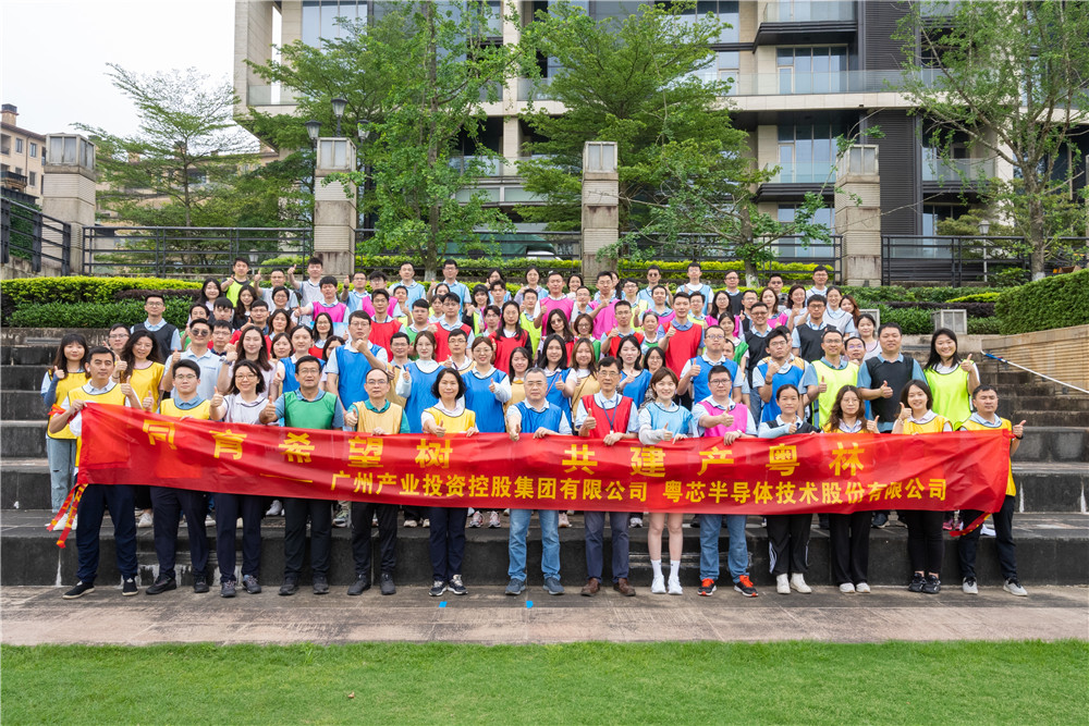 极速28网(中国)官方网站