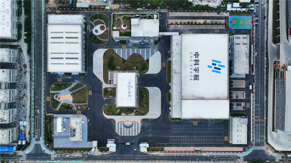 极速28网(中国)官方网站