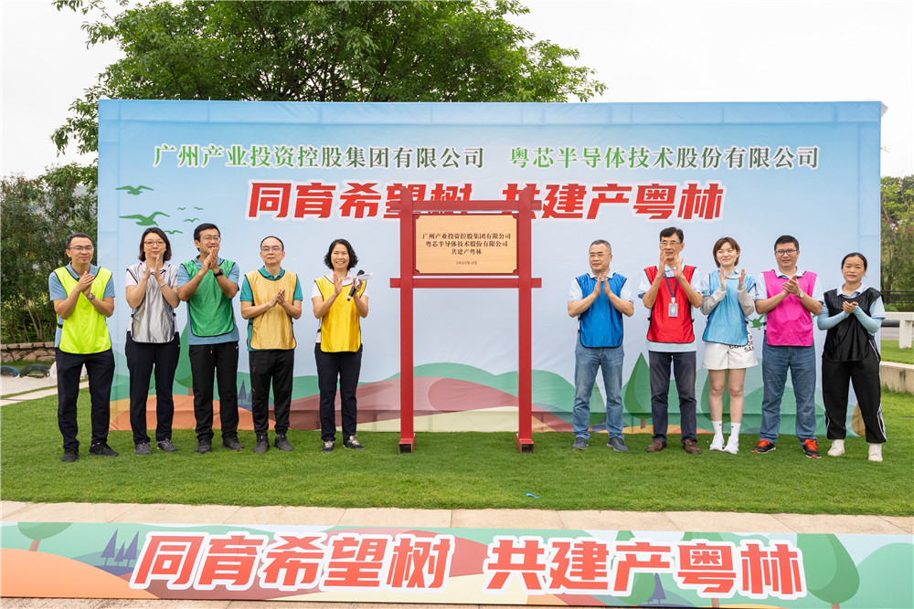 极速28网(中国)官方网站