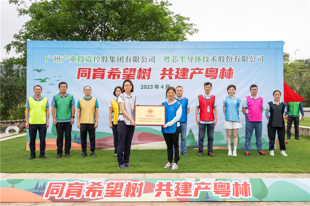 极速28网(中国)官方网站