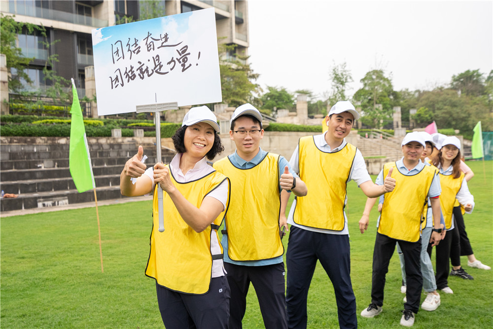 极速28网(中国)官方网站