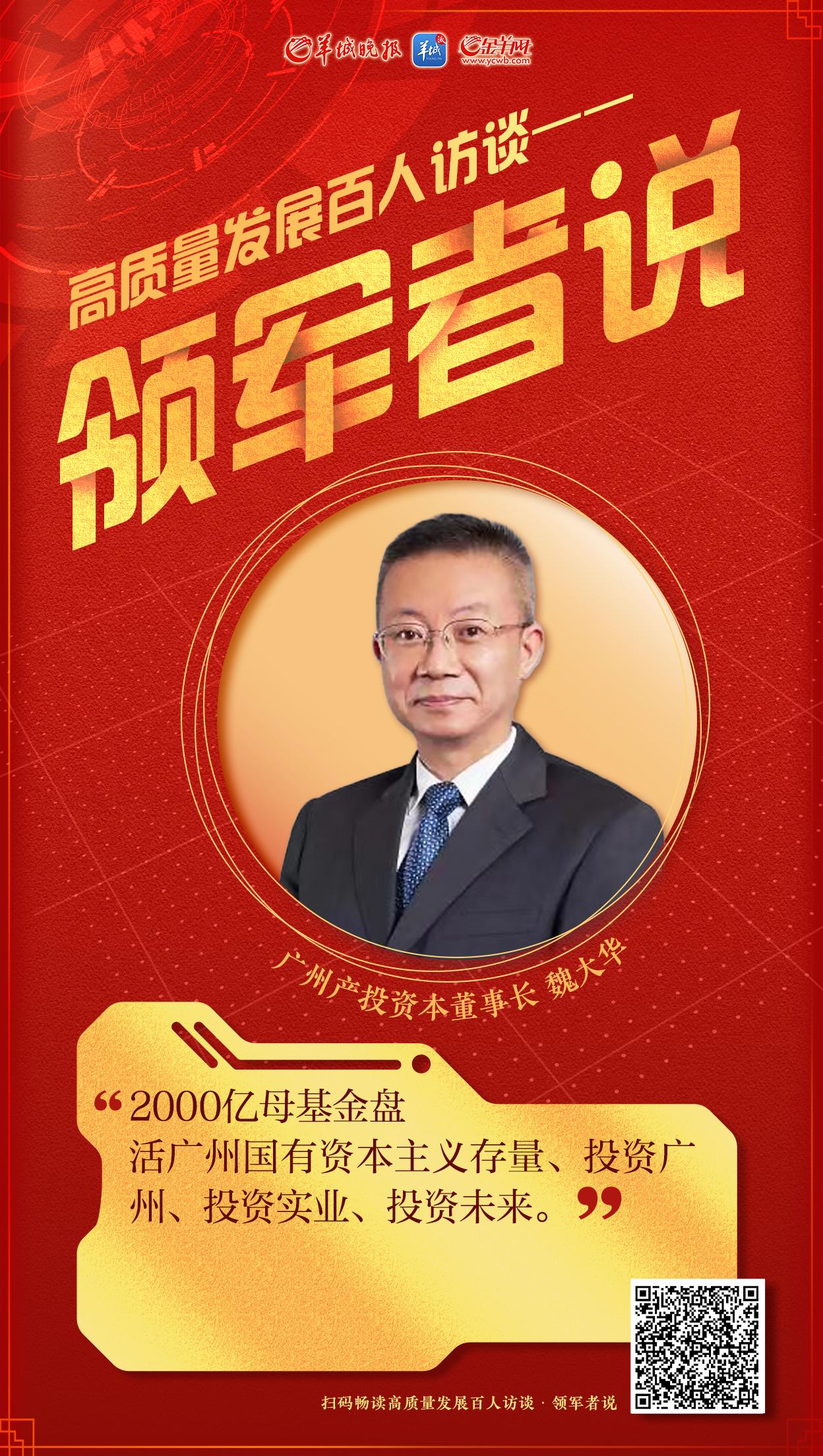 极速28网(中国)官方网站