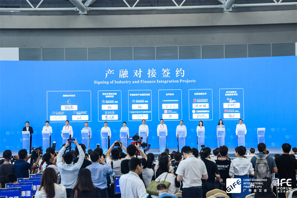 极速28网(中国)官方网站