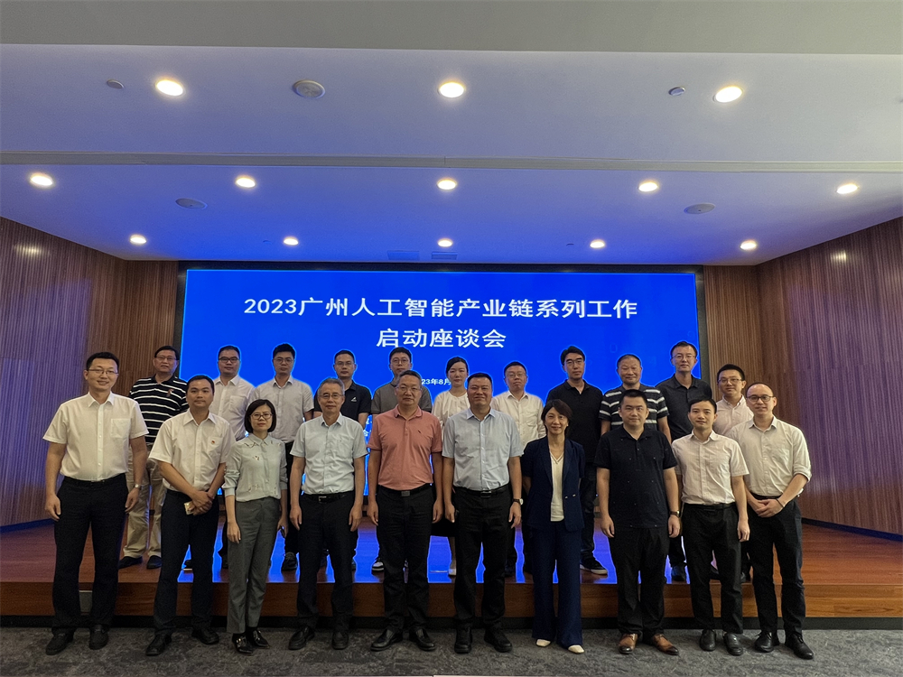 极速28网(中国)官方网站