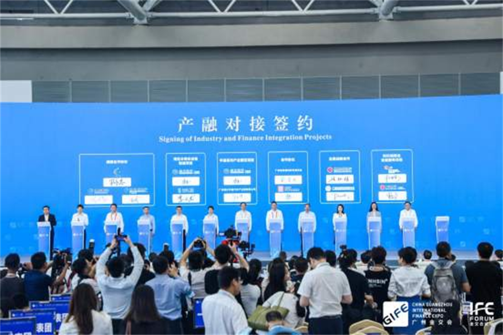 极速28网(中国)官方网站