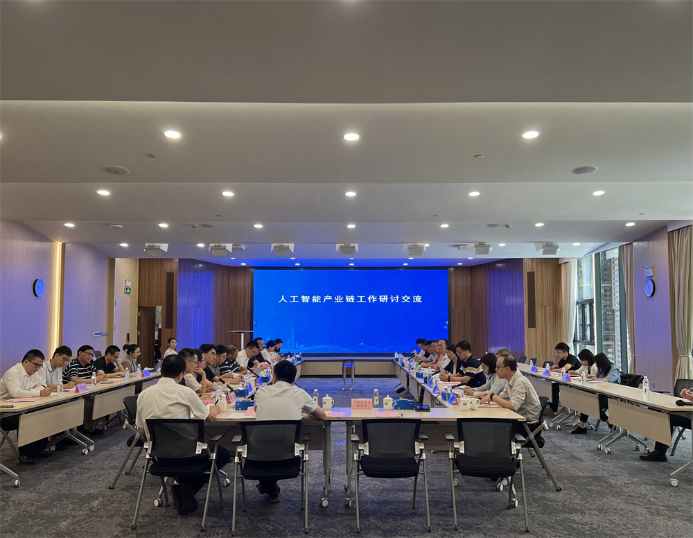 极速28网(中国)官方网站