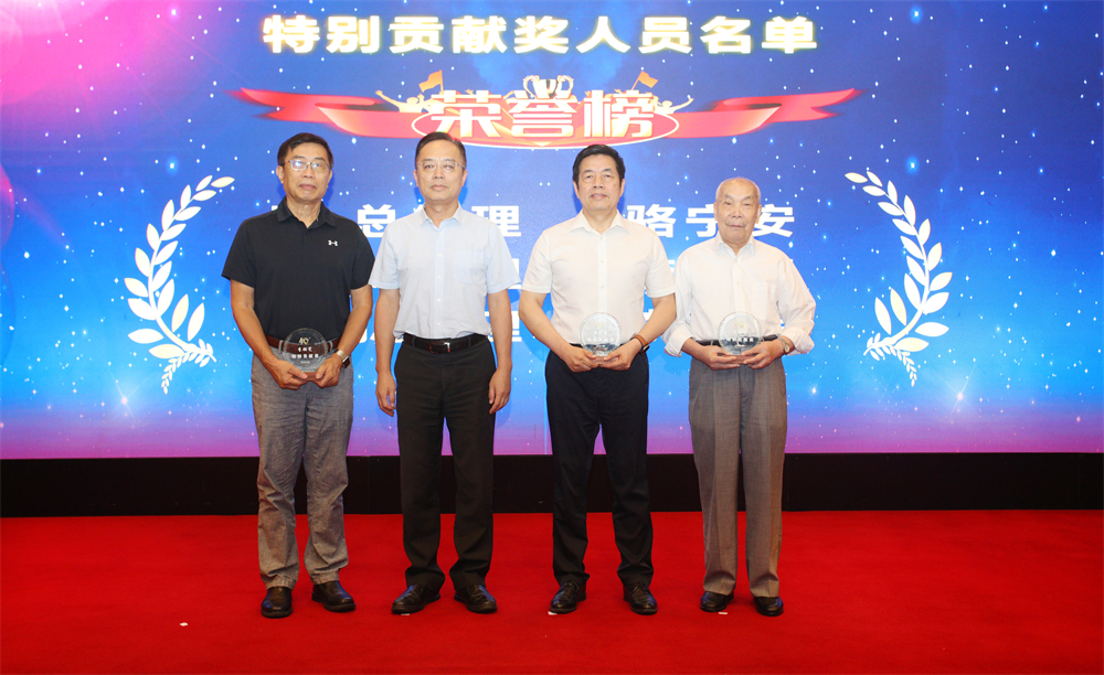 极速28网(中国)官方网站