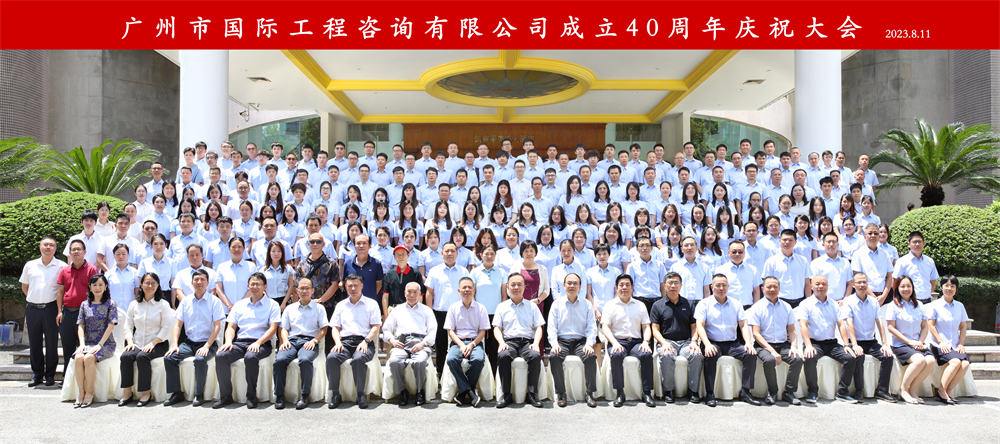 极速28网(中国)官方网站