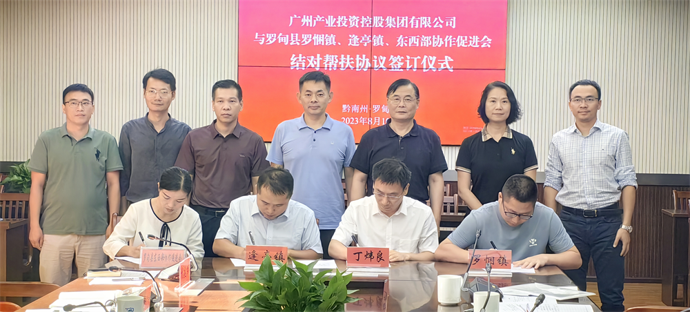 极速28网(中国)官方网站