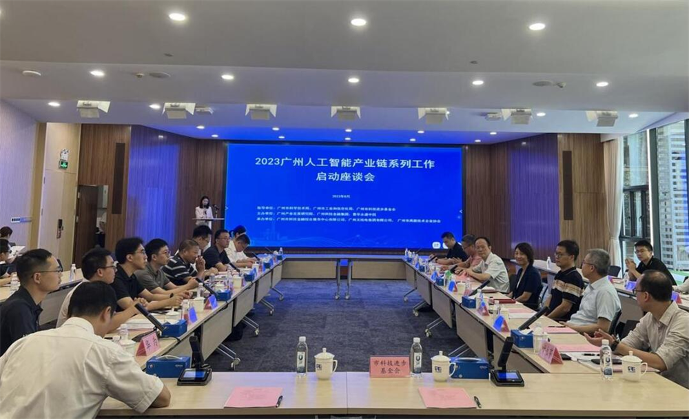 极速28网(中国)官方网站