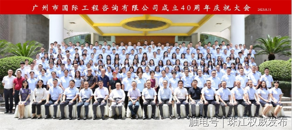 极速28网(中国)官方网站