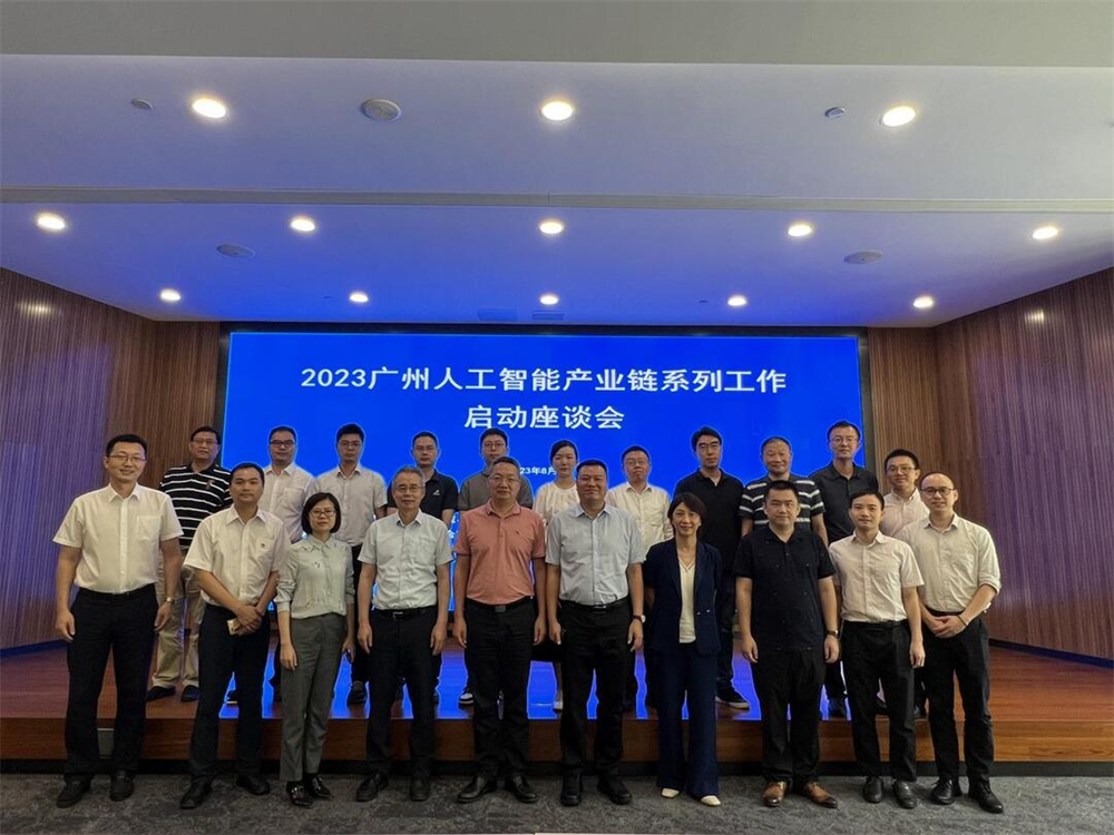 极速28网(中国)官方网站