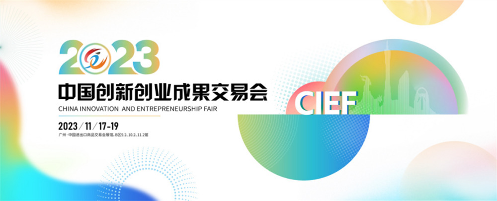 极速28网(中国)官方网站