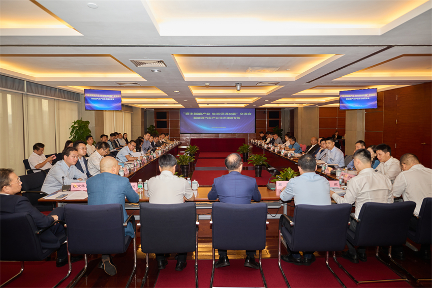 极速28网(中国)官方网站