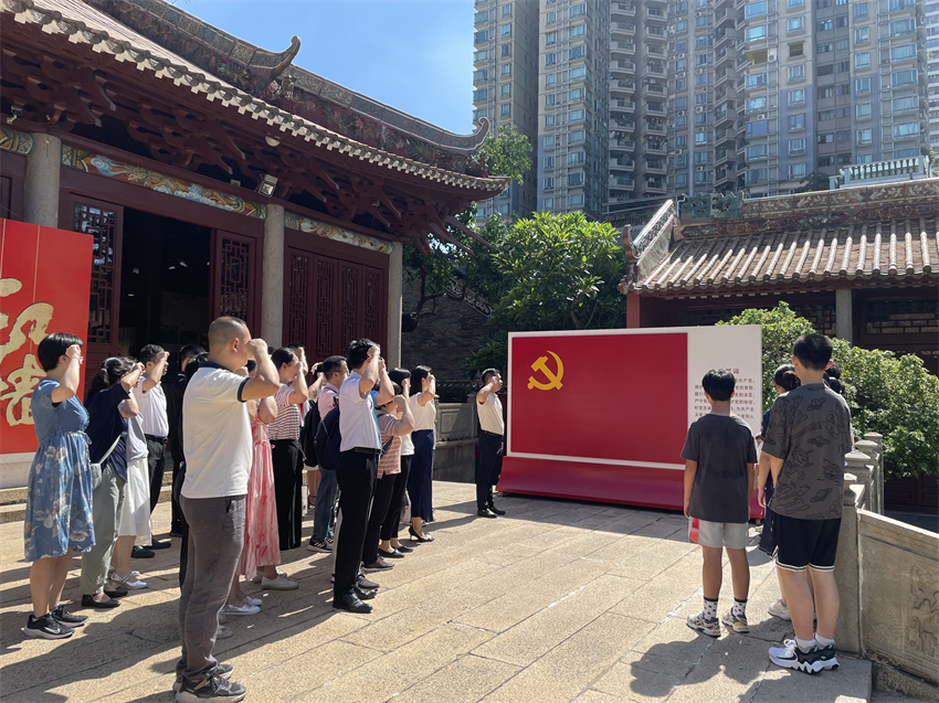 极速28网(中国)官方网站