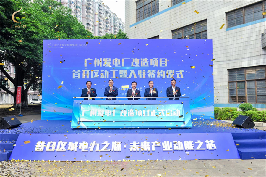 极速28网(中国)官方网站