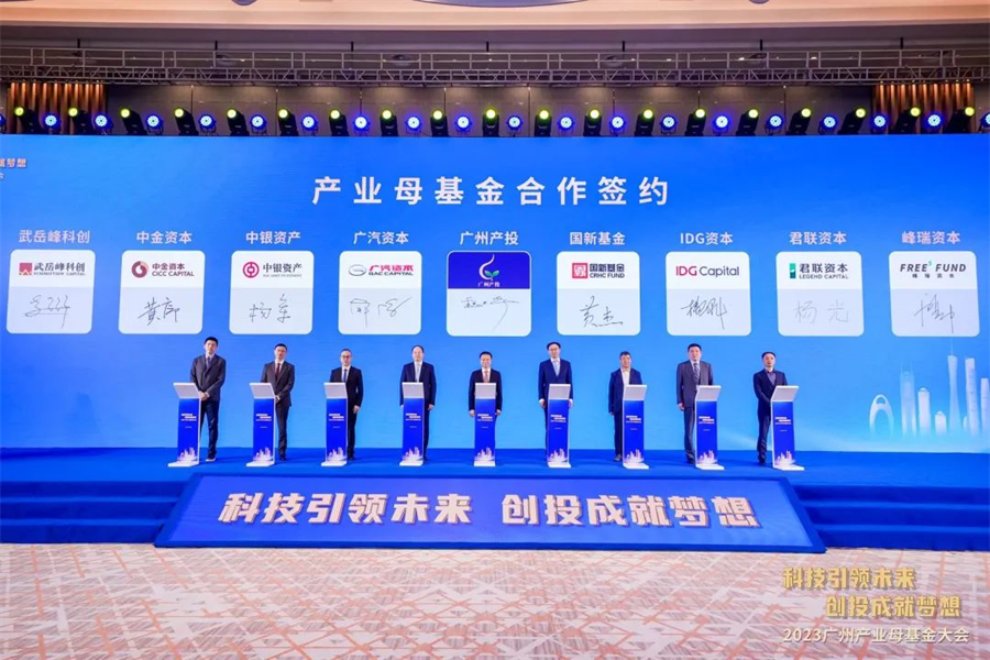 极速28网(中国)官方网站