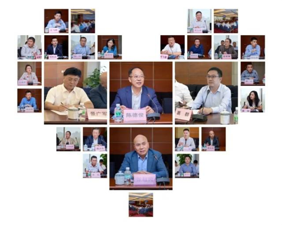 极速28网(中国)官方网站