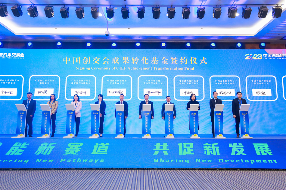 极速28网(中国)官方网站