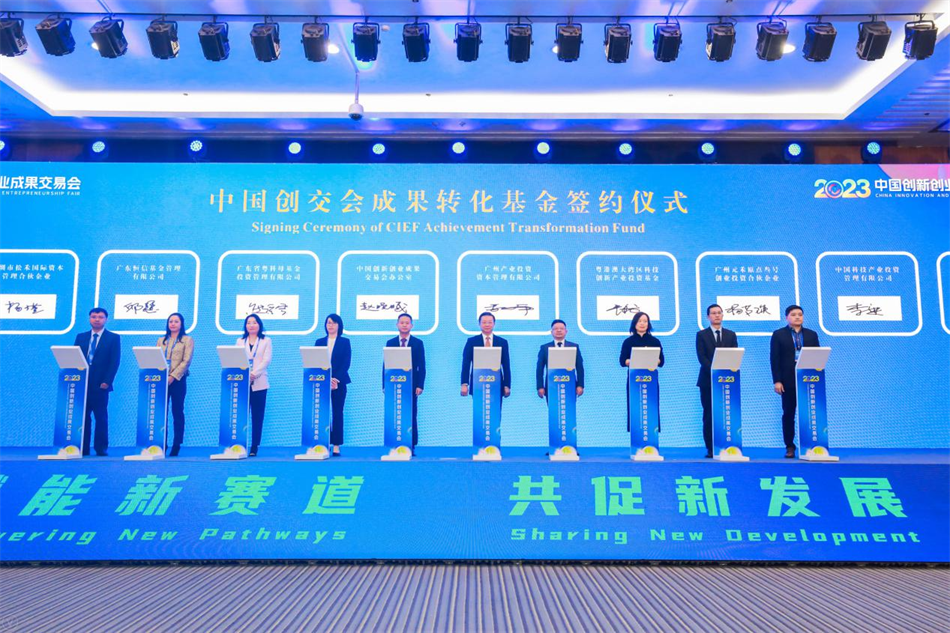 极速28网(中国)官方网站