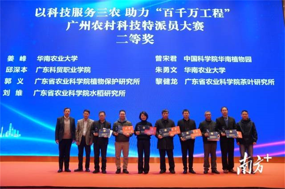 极速28网(中国)官方网站