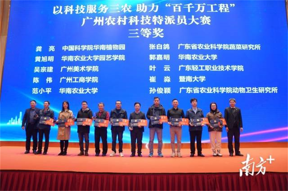 极速28网(中国)官方网站