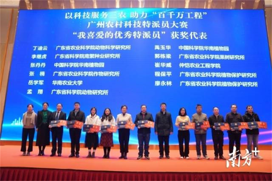 极速28网(中国)官方网站