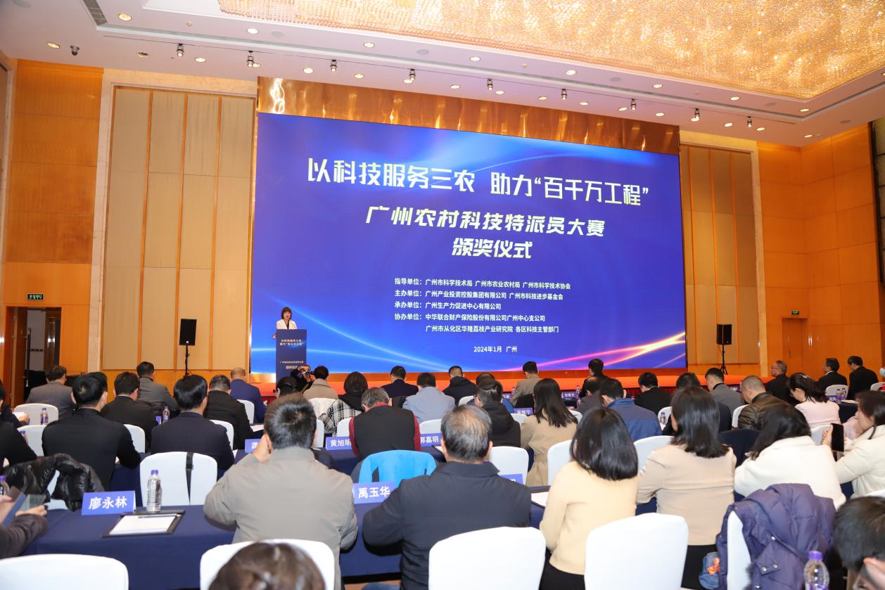 极速28网(中国)官方网站