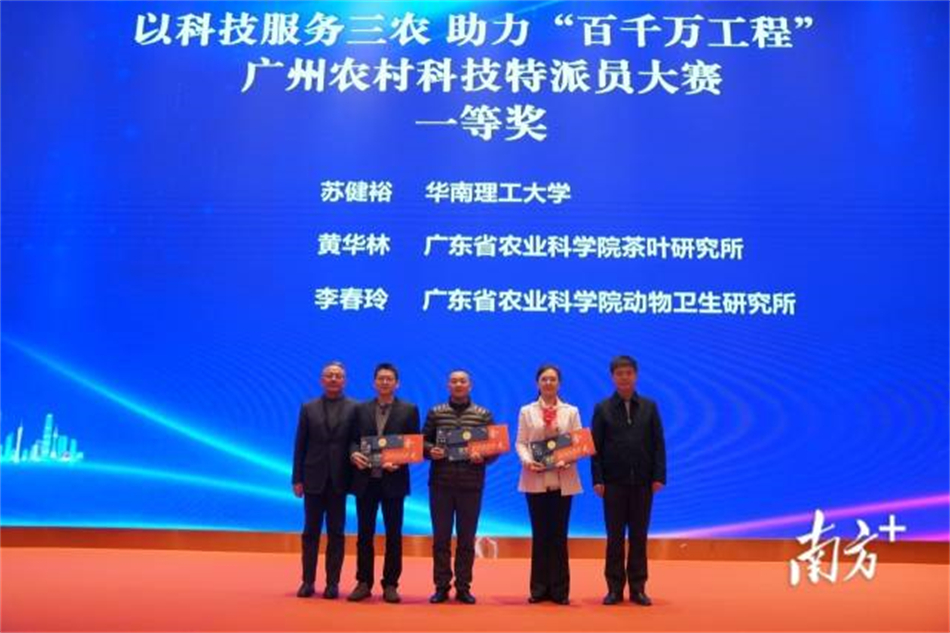 极速28网(中国)官方网站