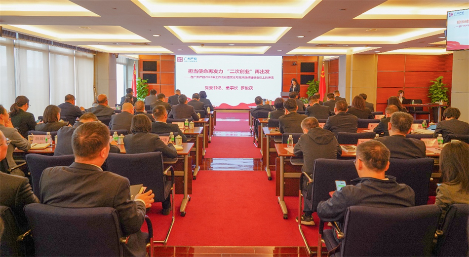 极速28网(中国)官方网站