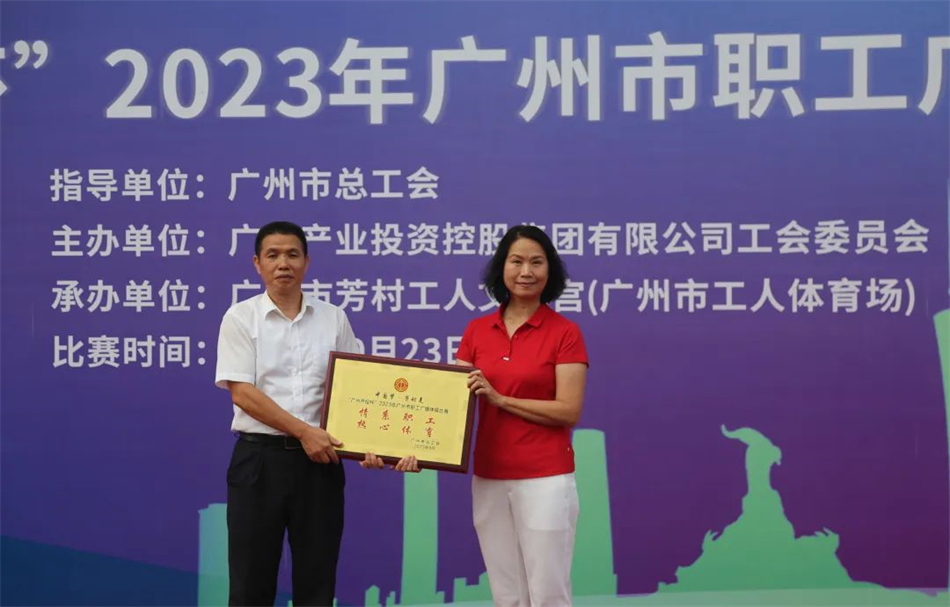 极速28网(中国)官方网站