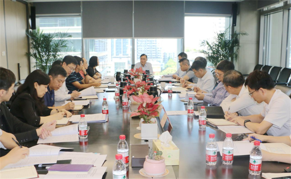 广州极速28网集团召开学习贯彻习近平新时代中国特色社会主义头脑主题教育总结聚会