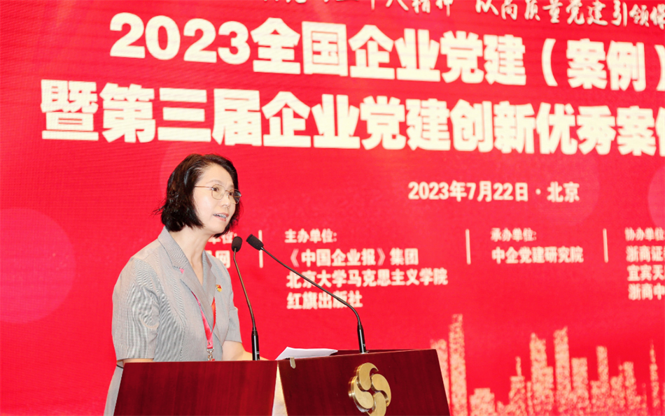 极速28网(中国)官方网站